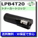 ץ LPB4T20  ꥵ LP-S440DN