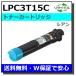ץ LPC3T15   ꥵ LP-S9000