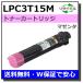 ץ LPC3T15 ޥ  ꥵ LP-S9000