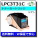 ץ LPC3T31   ꥵ LP-M8040 LP-S8160