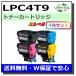 ���ץ����� LPC4T9 (�֥�å� ������ �ޥ��� ��������) ���٤� 4�ܥ��å� �� �ꥵ������ LP-M720F LP-S820