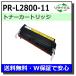 NEC PR-L2800-11  ꥵ MultiWriter 2800 (PR-L2800) 2850 (PR-L2850) 2860N (PR-L2860N)