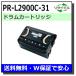 NEC PR-L2900C-31 ɥ  ꥵɥ MultiWriter 2900C (PR-L2900C)