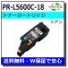 NEC PR-L5600C-18   ꥵȥʡ MultiWriter 5650F (PR-L5650F) MultiWriter 5650C (PR-L5650C) MultiWriter 5600C (PR-L5600C)