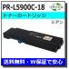 NEC PR-L5900C-18   ꥵ Color MultiWriter 5900C (PR-L5900C)