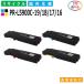 NEC PR-L5900C-19 / 18 / 17 / 16 (֥å  ޥ ) ٤ 2ܥå  ꥵ Color MultiWriter 5900C (PR-L5900C)