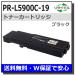 NEC�� PR-L5900C-19 �֥�å� �� �ꥵ������ Color MultiWriter 5900C (PR-L5900C)