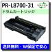 NEC PR-L8700-31 ɥ  ꥵ MultiWriter 8800 (PR-8800) 8700 (PR-8700)