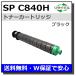 ꥳ SP ȥʡ C840H ֥å  ꥵȥʡ RICOH SP C840 SP C840a1 SP C841 SP C841a1