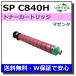 ꥳ SP ȥʡ C840H ޥ  ꥵȥʡ RICOH SP C840 SP C840a1 SP C841 SP C841a1