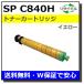 ꥳ SP ȥʡ C840H   ꥵȥʡ RICOH SP C840 SP C840a1 SP C841 SP C841a1