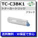 ǡ TC-C3BK1 ֥å  ꥵ COREFIDO2 C824dn COREFIDO EX C835dnw C835dnw-T C844dnw