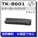  TK-8601 ֥å  ꥵ LS-C8600DN LS-C8650DN