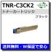 ǡ TNR-C3CK2 ֥å  ꥵȥʡ MICROLINE 9600PS MICROLINE Pro 9800PS-E MICROLINE Pro 9800PS-S MICROLINE Pro 9800PS-X