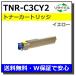 ǡ TNR-C3CY2   ꥵȥʡ MICROLINE 9600PS MICROLINE Pro 9800PS-E MICROLINE Pro 9800PS-S MICROLINE Pro 9800PS-X