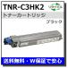 ���ǡ����� TNR-C3HK2 �֥�å� �� �ꥵ������ MICROLINE 910PS 910PS-D 930PS-E 930PS-S Pro 930PS-X