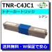���ǡ����� TNR-C4JC1 ������ �� �ꥵ������ COREFIDO2 C301dn