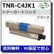 ���ǡ����� TNR-C4JK1 �֥�å� �� �ꥵ������ COREFIDO2 C301dn