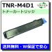 ���ǡ����� TNR-M4D1 �� �ꥵ������ COREFIDO B410dn B430dn