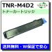 ���ǡ����� TNR-M4D2 �� �ꥵ������ COREFIDO B410dn B430dn