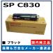  Ricoh SP цилиндрическое устройство C830 черный оригинальный товар барабан картридж производитель прямая поставка IPSiO SP C830 IPSiO SP C831