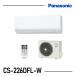 �p�i�\�j�b�N Panasonic �G�A�R�� 6�����x F�V���[�Y Eolia �G�I���A CS226DFLW CS-226DFL W �V�i 2026�N�x���f�� �P��100V ���[�J�[�ۏؕt�� �����̂�