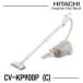  Hitachi HITACHI пылесос беспроводной .. упаковка CVKP900PC CV-KP900P C канистра тип бежевый 