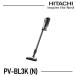  Hitachi HITACHI пылесос палочка очиститель беспроводной тип lak.. палочка PVBL3KN PV-BL3K-N