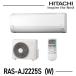 ���� HITACHI �G�A�R�� 6�����x �����܂��� RAS-AJ2225S-W RASAJ2225SW �R���p�N�g AJ�V���[�Y �����̂�