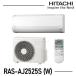  Hitachi HITACHI кондиционер 8 татами степень белый .. kun RAS-AJ2525S-W RASAJ2525SW один человек жизнь AJ серии 2025 отчетный год модель 