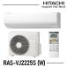 ��Ω HITACHI �������� 6������ �򤯤ޤ��� RAS-VJ2225S-W RASVJ2225SW ����������ɥ�ǥ� VJ���꡼�� ȯ���Τ�