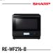 �V���[�v SHARP �I�[�u�������W RE-WF276 B REWF276B PLAINLY 27L �c�J��