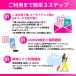 eSIM �؍� �؍�eSIM �؍��peSIM 1���� 3���� 5���� 7���� 10���� 15���� 30���� ���S�T�|�[�g ���`���[�W�\ �֘A�摜1