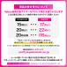 eSIM �^�C �^�CeSIM �^�C�peSIM 1���� 3���� 5���� 7���� 10���� 15���� 30���� ���S�T�|�[�g ���`���[�W�\ �֘A�摜2