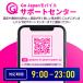 SIM�J�[�h ���� ����SIM�J�[�h �����pSIM�J�[�h 1���� 3���� 5���� 7���� 10���� 15���� 30���� ���S�T�|�[�g ���`���[�W�\ �֘A�摜5