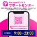 SIM�J�[�h �}���[�V�A �}���[�V�ASIM �}���[�V�A�pSIM�J�[�h 1���� 3���� 5���� 7���� 10���� 15���� 30���� ���S�T�|�[�g ���`���[�W�\ �֘A�摜5