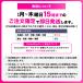 SIM�J�[�h �t�B���s�� �t�B���s��SIM �t�B���s���pSIM�J�[�h 1���� 3���� 5���� 7���� 10���� 15���� 30���� ���S�T�|�[�g ���`���[�W�\ �֘A�摜1