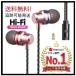 �繥ɾ! ������ 9D sound 3.5mm HD�ޥ����դ� ͭ������ۥ���