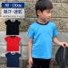 DRY T-shirts ɥ饤t Ҷ å  ɥ饤å140150g/m2 ۴®  34018 