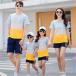  родители . пара look t рубашка летняя одежда родители . пара t рубашка короткий рукав ko-te лето футболка семья ...t рубашка взрослый ребенок ... мужчина девочка Kids мама . папа .