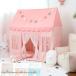  Kids палатка house детский Play палатка палатка салон закрытый . пустой shop мяч house перевозка ... baby игрушка inserting игрушечный секрет основа земля ребенок часть магазин подарок 