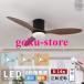 �V�[�����O�t�@�����C�g led �������F ��@ 8�� 10�� 14�� �t�@���t���Ɩ� �V�[�����O���C�g �k�� �t��]�@�\ �Ɩ���� �V��Ɩ� 3�H�� �y�� ���^ ��C�z��