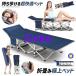  держать .. bed голубой раскладушка compact легкий одиночный сборка не необходимо матрац упаковочный пакет имеется простой уход кемпинг временный . альпинизм MOTIABE-BL
