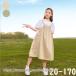 Ҷ ȥåȥå ԡ å  λ  륺 120 130 140 150 160 170  ꡼  ݥåդ İ ץ