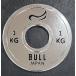 [BULL] энергия lifting plate 1kg(2 листов 1 комплект ) IPF( международный энергия lifting полосный .) легализация товар 