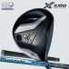 107761 [nn][ новый товар ] Dunlop XXIO X Fairway Wood Miyazaki AX-3 [w59]
