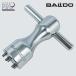 [ бесплатная доставка ][ новый товар ][ ключ ] bar do/BALDO вес для замены динамометрический ключ ( Scotty Cameron совместимость есть )