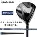 [S][ новый товар ] TaylorMade Qi10 Fairway Wood Diamana BLUE TM50 [w44]