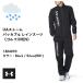 [ новый товар ][ непромокаемая одежда ] Under Armor верх и низ в комплекте UA storm pa Cub ru непромокаемый костюм цвет :Black / Silver(001) 1384870