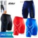 2XU メンズ コンプレッションショーツ（ショートタイツ）